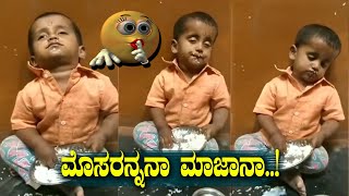 Boy very funny sleeping video while eating curd rice | Funny videos