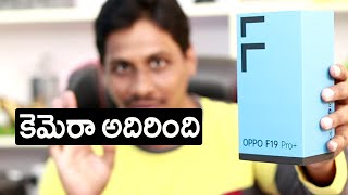 OPPO F19 pro+ 5G Mobile Unboxing Telugu || Best Camera Phone