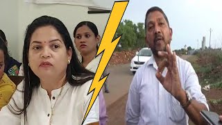 SackNaik | Shraddha Amonkar demands sacking of Milind Naik, Files caveat in SC!