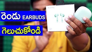 NOISE BUDS PLAY EARBUDS WITH 25 HOUR PLAYTIME Unboxing Telugu