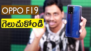 OPPO F19 Unboxing Telugu | 33W Flash Charging | Slim phone