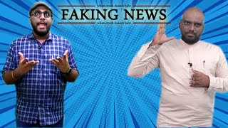 TheFakingNews | Exclusive- Rahul Gandhi reveals secrets in The Faking News Show!