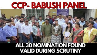 All 30 nominations of Babush panel for CCP found valid in scrutiny