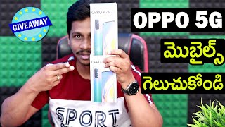 OPPO A745G Mobile Unboxing Telugu || 90Hz,5000mah,18w fast charge