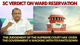 The Judgement Of the Supreme Court has  given the government a wacking with its Pants down: Trajano