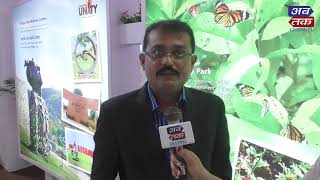 TTF Expo - 2021 | Deepak Rathod | Owner of Deepak Travels | ABTAK MEDIA