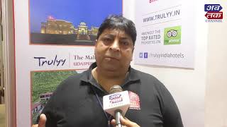 TTF Expo - 2021 | Naresh Arora | Founder & CEO of Trulyy India Hotels & Resort | ABTAK MEDIA