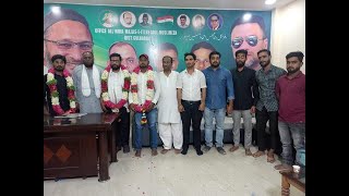 First Meeting After the Joining AIMIM Alhaj Ilyas Seth Baghban Addressing MSK Mills Youth
