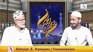 Rehmat-E-Ramadan 2nd Ramadan Iftar Transmission 15 April 2021