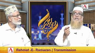 Rehmat-E-Ramazan Sehar Transmission 4 Ramazan 17 April 2021