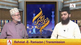 Rehmat-E-Ramazan Iftar Transmission 5 Ramazan 18 April 2021