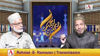 Rehmat-E-Ramazan Iftar Transmission 6 Ramazan 19 April 2021