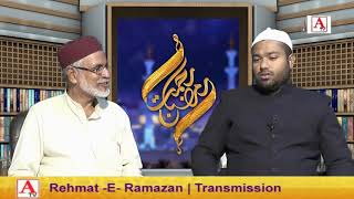 Rehmat-E-Ramazan Iftar Transmission 8 Ramazan 21 April 2021