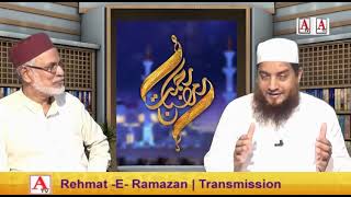 Rehmat-E-Ramazan Iftar Transmission 9 Ramazan 22 April 2021