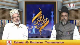 Rehmat-E-Ramazan Sehar Transmission 10 Ramazan 23 April 2021