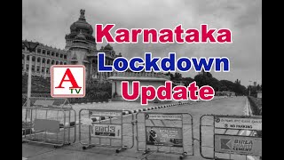karnataka Lockdown Update ATv KHABERNAMA 23 Apr 2021