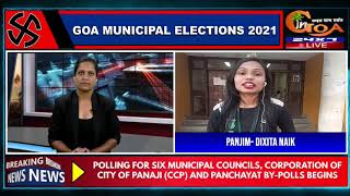 UPDATES  ON GOA MUNICIPAL ELECTION 2021