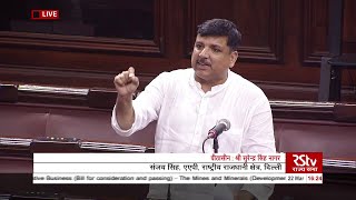 GoaMining | AAP MP Sanjay Singh takes Goa's mining issue to Rajya Sabha. WATCH what he said