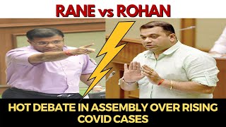 RaneVsRohan: Hot debate in Assembly over rising Covid cases