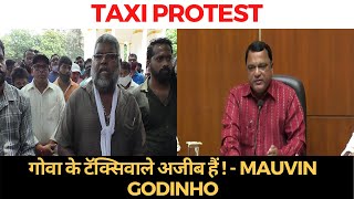 गोवा के टॅक्सिवाले अजीब हैं ! - Mauvin Godinho