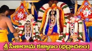 #Bhadrachalam​ Seetharamula Kalyanam LIVE | Sri | Sri Rama Navami 2021 LIVE  || JANAVAHINI TV