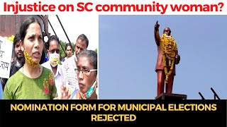 #Protest in Curchorem on Ambedkar Jayanthi For Rejecting SC Woman's nomination form