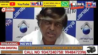 JANAPRIYA BUILDER CHEATED FLAT OWNERS  FLAT OWNERS ASSOCIATION  MEDIA CONFERENCE