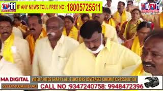 TDP CORPORATORS WHO CAME TO SWORN IN AS CORPORATORS CHANTED SLOGANS OF VISAKHA STEEL PLANT