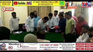 AIMIM SANGAREDDY DISTRICT INCHARGE MEET MUNICIPAL COMMISSIONER DEAMAND FOR DRINKING WATER
