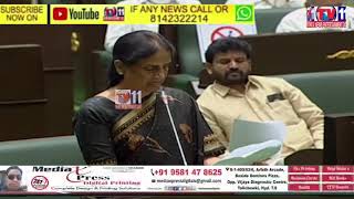 TELANGANA EDUCATIONAL INSTITUTES CLOSED FROM 24 MARCH SAID BY  SABITA INDIRA REDDY