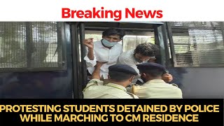 #BreakingNewx | Protesting students detained by police while marching to CMs residence