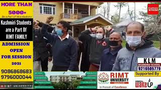 People of Goom Ahmad Pora protested against PHE department for non availability of drinking water