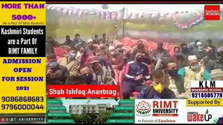 Jammu and kashmir Apni Party Held Membership drive Program at Club Park kokernag Anantnag