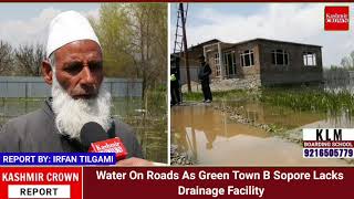 Water On Roads As Green Town B Sopore Lacks Drainage Facility