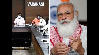 PM Modi reviews COVID situation in Varanasi, stresses need for vaccination of all above 45 yrs