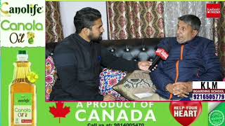 Watch Special Interview With Haji Farooq Mir Vice Chairperson DDC Kupwara