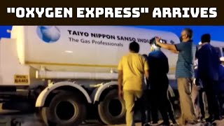 "Oxygen Express" Arrives In Visakhapatnam | Catch News