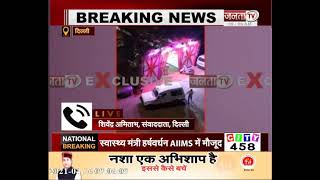 दिल्ली:मादीपुर में नाइट कर्फ्यू उड़ी धज्जियां,पुलिस को देख रिंग सेरेमनी छोड़ लोगों के साथ भागा दूल्हा