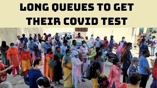 People Wait In Long Queues To Get Their COVID Test In Moradabad | Catch News