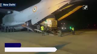 COVID: IAF Roped In To Transport Oxygen Tanks | Catch News