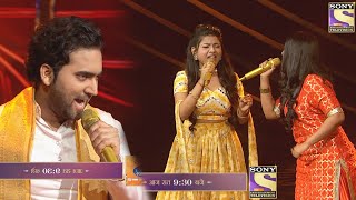 Arunita, Danish, Sayali का Energetic Performance | Indian Idol 12