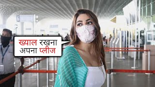 Chandigarh Ke Liye Nikli Nikki Tamboli, Media Ko Kaha Khayal Rakhna