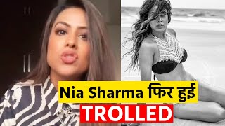 Nia Sharma TROLLED For Wearing Bikini, Nia Jald Degi Muh Tod Jawab