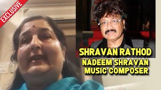 Anuradha Paudwal Shares Memories Of Shravan Rathod | Nadeem-Shravan Music Composer Jodi
