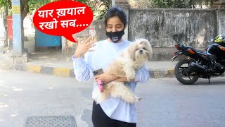 Neha Sharma With Her Pet Snapped Morning Walk In Bandra - Watch Video