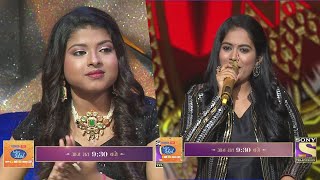 Arunita Aur Sayali Kamble Ko Milega Bollywood Me Bada Break | Indian Idol 12