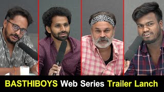 Basthi Boys Web Series Trailer Launch By Naga Babu | Yadama Raju | BhavaniHD Movies