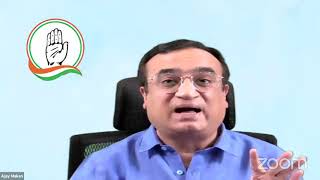 LIVE: Congress Party reaction to PM’s address to the nation, by Shri Ajay Maken via Video Conference