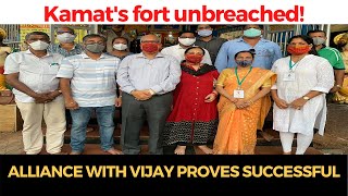 #Margao | Kamat's fort unbreached! Alliance with Vijay proves successful