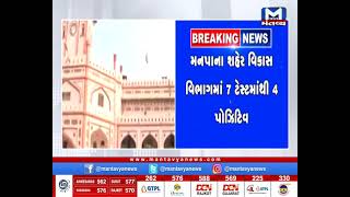 Surat: મનપાની રેઢિયાળ નીતિરીતિ  સામે આવી